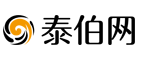 泰伯網(wǎng)