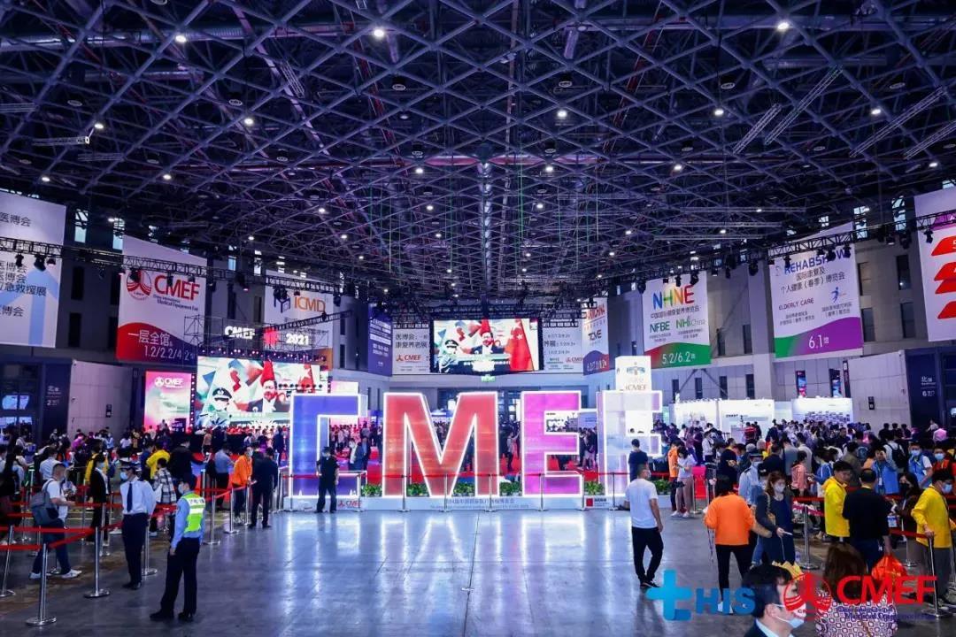 2021年 CMEF 春展掠影：傳統(tǒng)巨頭各領(lǐng)風(fēng)騷，國潮洶涌大浪逐新