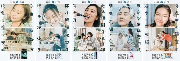 讓“中國品牌”閃耀世界 | 美通社五月公關傳播月歷