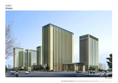 Exterior Rendering of Sheraton Jinan Hotel