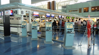 Air China's self check-in at Haneda Tokyo