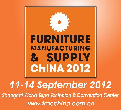 FMC China 2012，9月11日-14日，中國(guó)上海