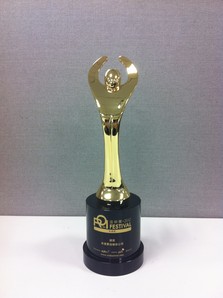 JCDecaux China received "2012 Fifth ROI Festival Annual Award - Best Media Company Award"