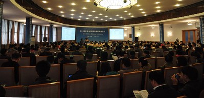 TI 中國(guó)嵌入式教育者會(huì)議圓滿舉行