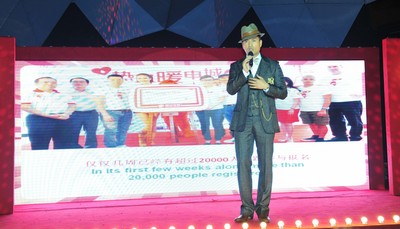 Ray Lui, famous actor and Honorary Chairman of Touchmedia elaborated, "It is because Touchmedia has such extensive reach and influences so many millions of urban citizens that we feel the responsibility and the importance of making a contribution to society."