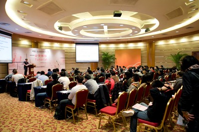 GDC China 2012 演講現(xiàn)場