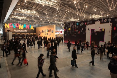 NOVOMANIA 2012于去年3月在上海世博展覽館舉行，展場總面積達25,000平方米，吸引了來自13個國家的117家參展商和13,000名專業(yè)觀眾