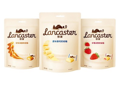 好時公司宣布在中國首先推出全新糖果品牌 -- 悠漫(Lancaster)