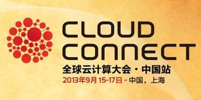 Cloud Connect 全球云計(jì)算大會(huì)-中國(guó)站