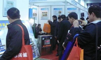 中國國際室內(nèi)環(huán)境、空氣淨(jìng)化、新風(fēng)系統(tǒng)展覽會