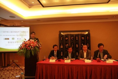 強(qiáng)強(qiáng)聯(lián)手，打造專業(yè)環(huán)保展