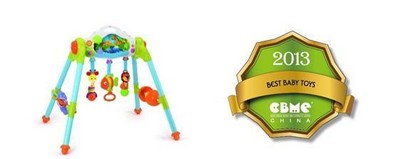 2013 CBME創(chuàng)新產(chǎn)品“最佳啟智獎(jiǎng)”-- 匯樂玩具.小森林二合一健身架