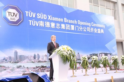 TUV SUD管理委員會(huì)主席施特克芬博士在廈門分公司開業(yè)盛典中致歡迎辭