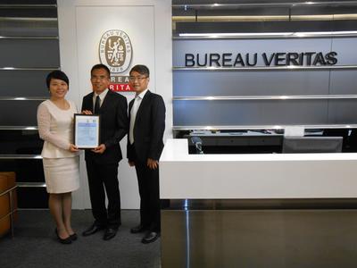 必維為Greenex頒發(fā)ISCC證書