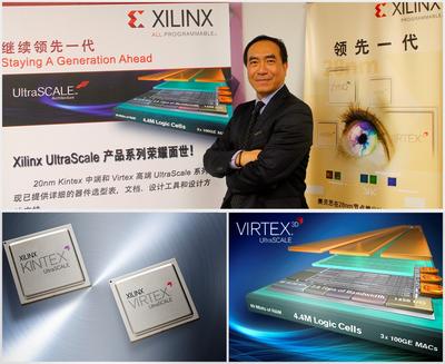 Xilinx 全新20奈米All Programmable UltraScale產(chǎn)品陣容到位,提供ASIC級架構(gòu)與ASIC優(yōu)勢之設(shè)計(jì)解決方案。