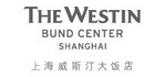 上海金光外灘置地有限公司威斯汀大飯店 westin